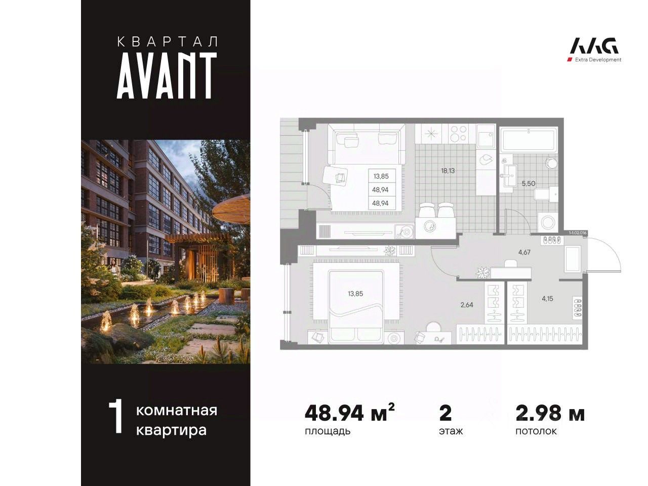 Новостройка, р-н Петроградский, Санкт-Петербург