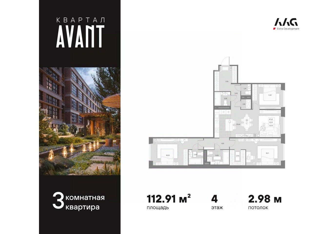 Новостройка, р-н Петроградский, Санкт-Петербург