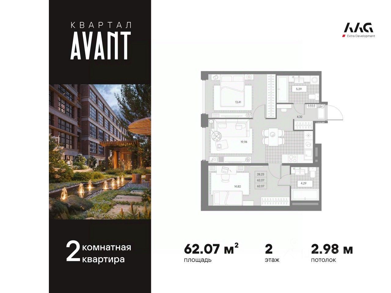 Новостройка, р-н Петроградский, Санкт-Петербург