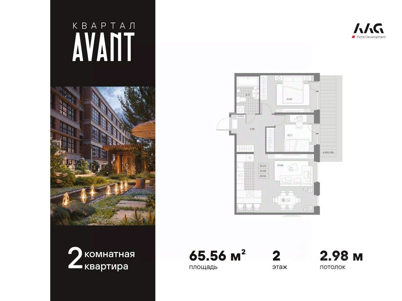 Новостройка, р-н Петроградский, Санкт-Петербург