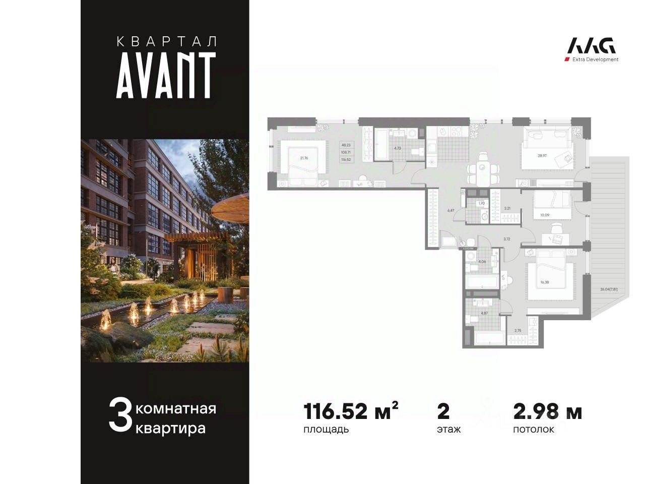Новостройка, р-н Петроградский, Санкт-Петербург