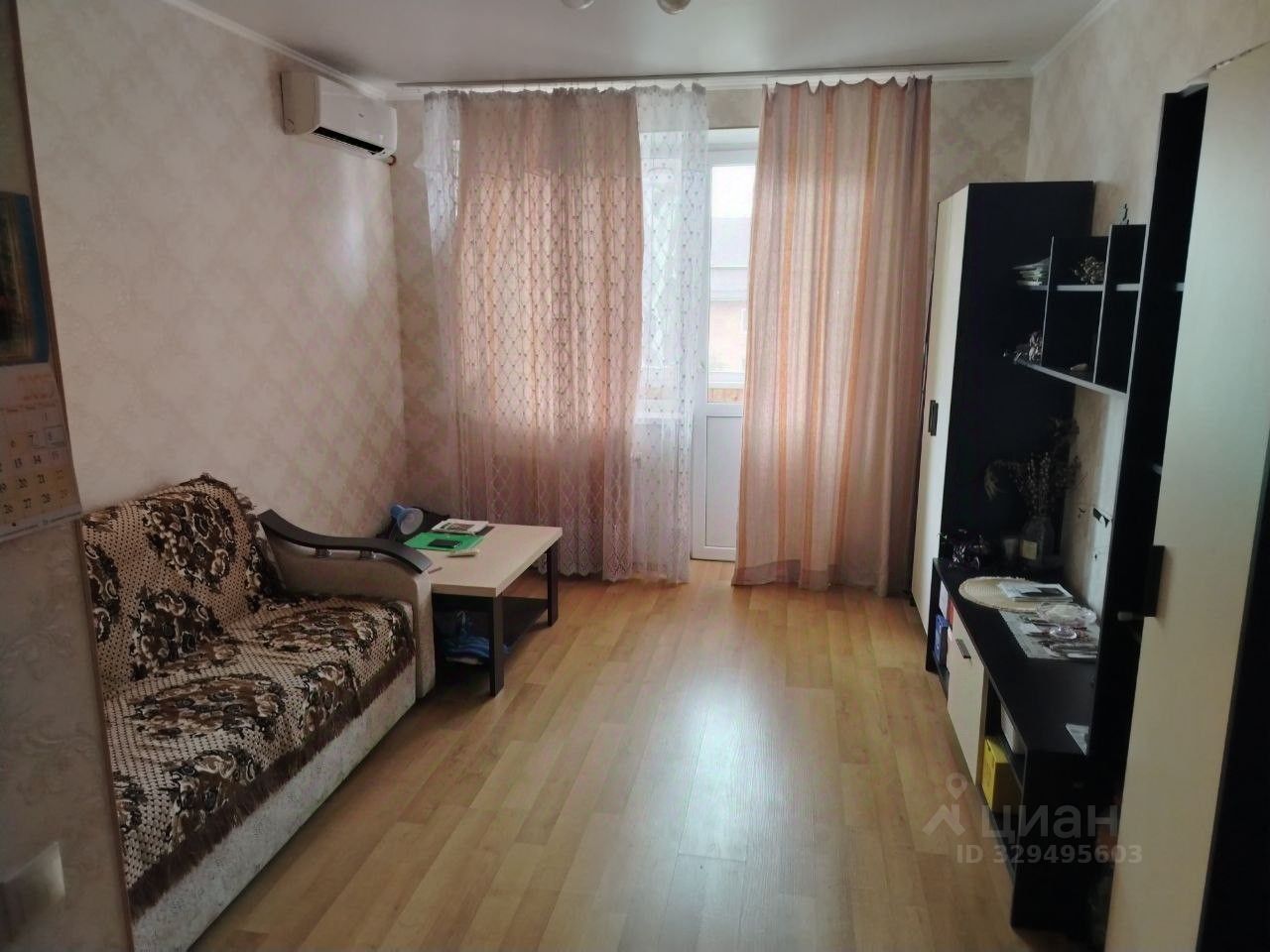 1-комн. кв., Прикубанский, Краснодар