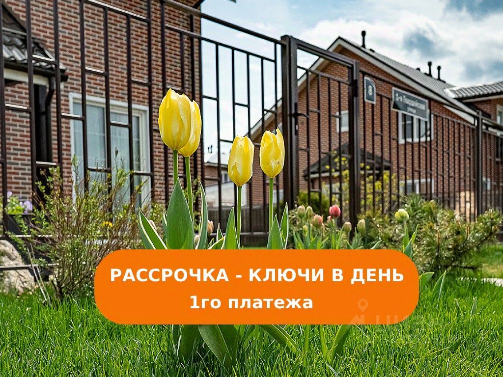Продается2-этажныйкоттедж,124м²