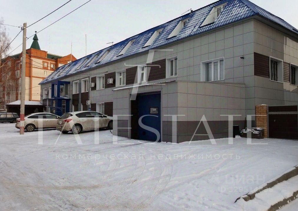 Офис, р-н Вахитовский