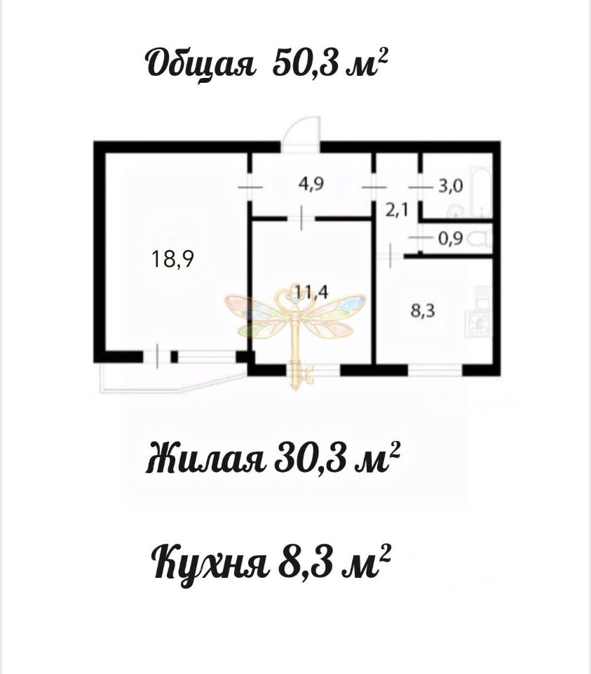 2-комн. кв., р-н Южное Бутово, Москва