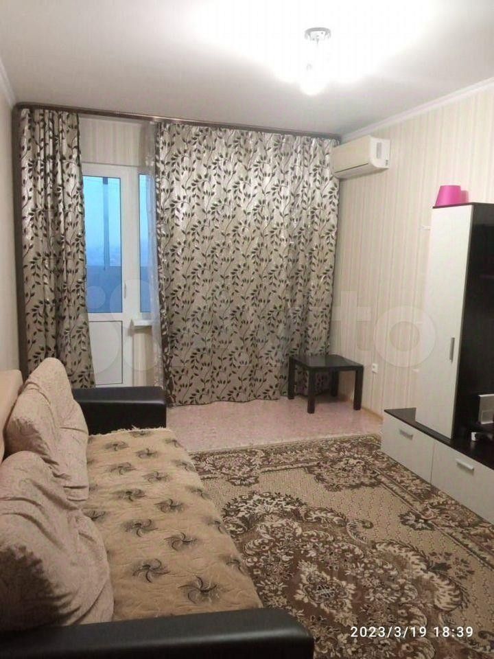 1-комн. кв., Карасунский, Краснодар