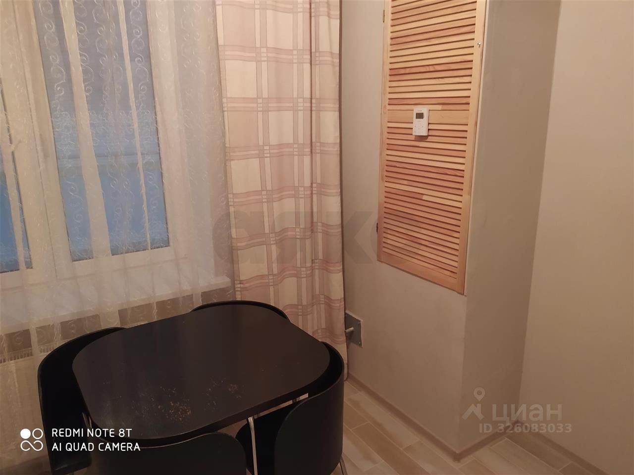 1-комн. кв., Прикубанский, Краснодар