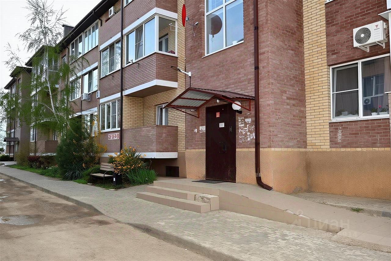1-комн. кв., Карасунский, Краснодар