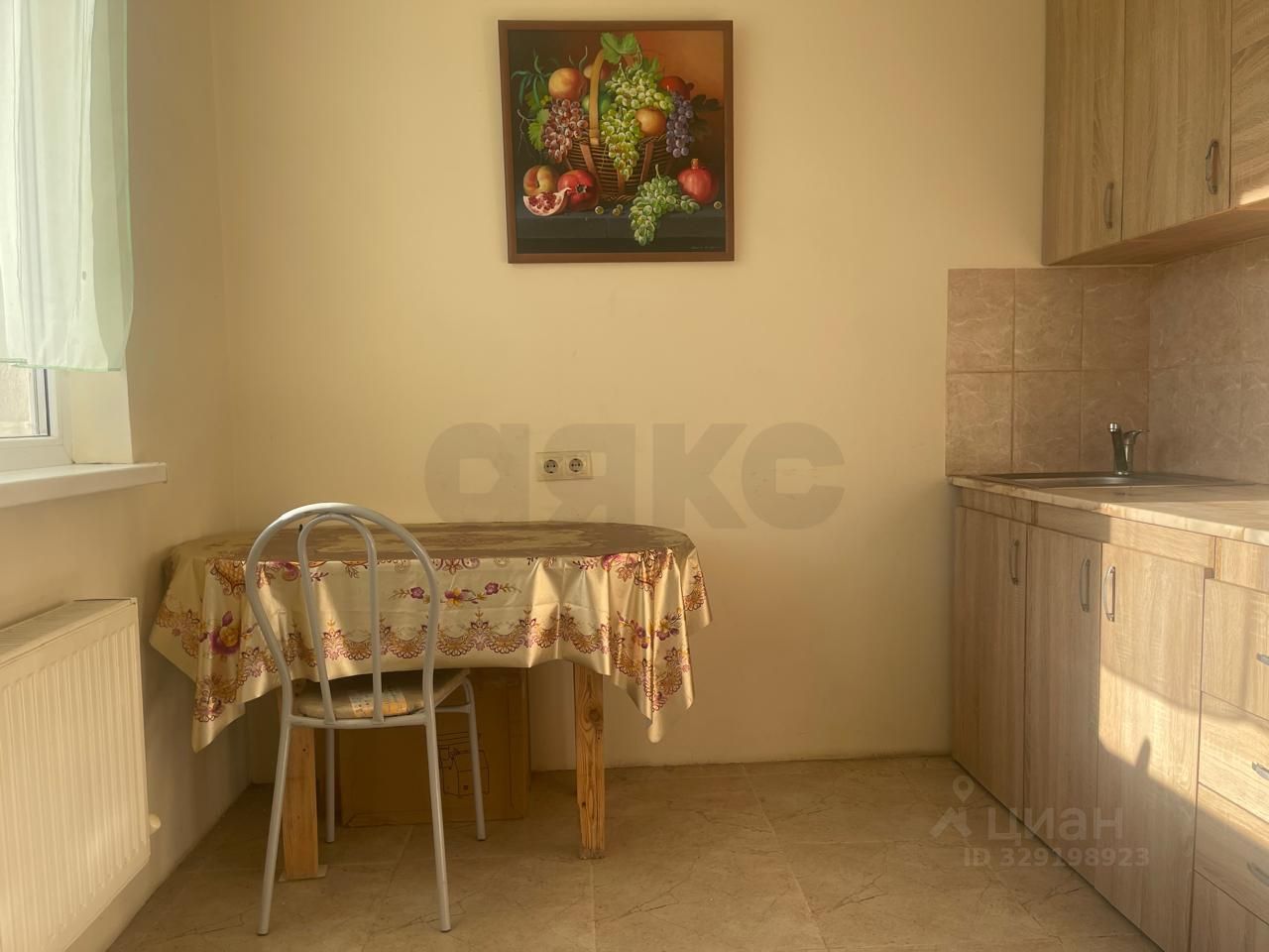 1-комн. кв., Прикубанский, Краснодар
