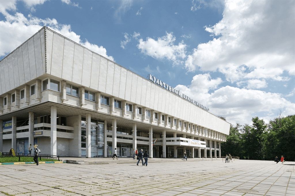 Парки