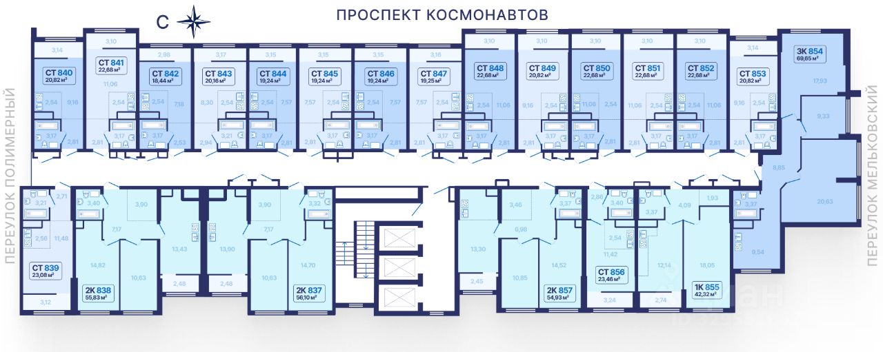 Новостройка, р-н Железнодорожный