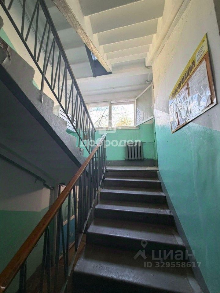 2-комн. кв., р-н Орджоникидзевский, Екатеринбург