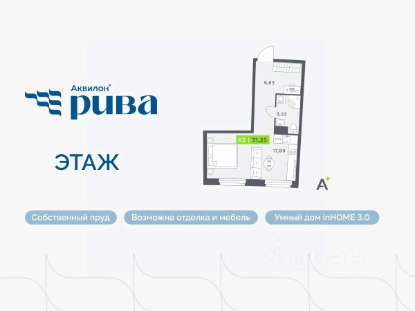ЖК «Аквилон Рива»