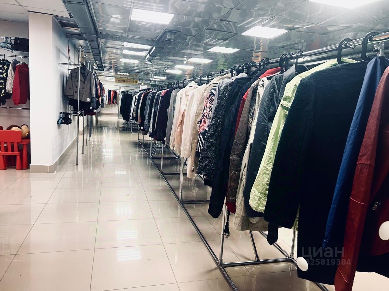 ПСН (свободного назначения) (подвал), р-н Советский