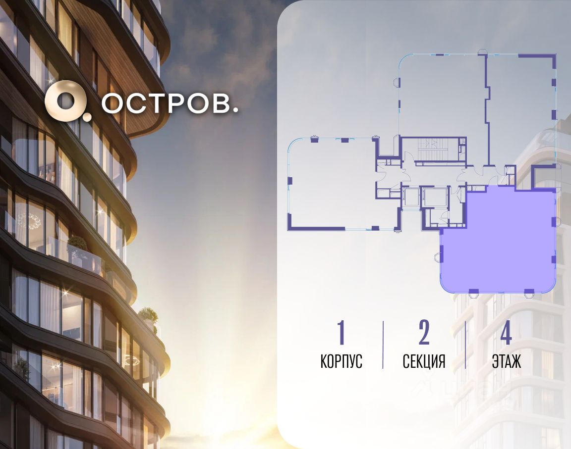 Новостройка, р-н Хорошево-Мневники, Москва