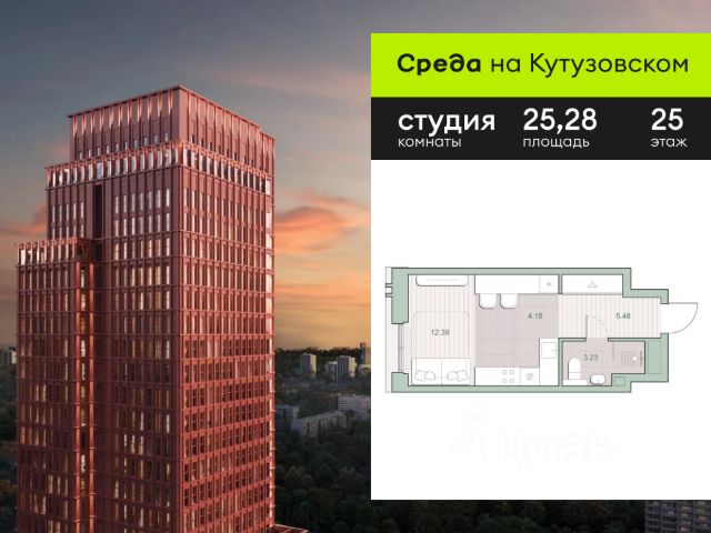 ЖК «Среда на Кутузовском»