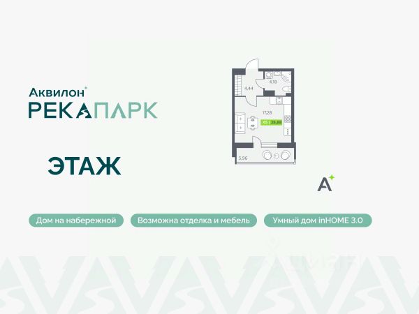 ЖК «Аквилон РекаПарк»