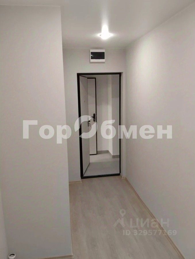 Студия