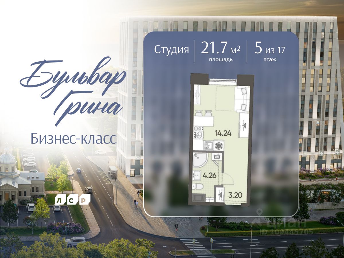 Новостройка, р-н Василеостровский, Санкт-Петербург