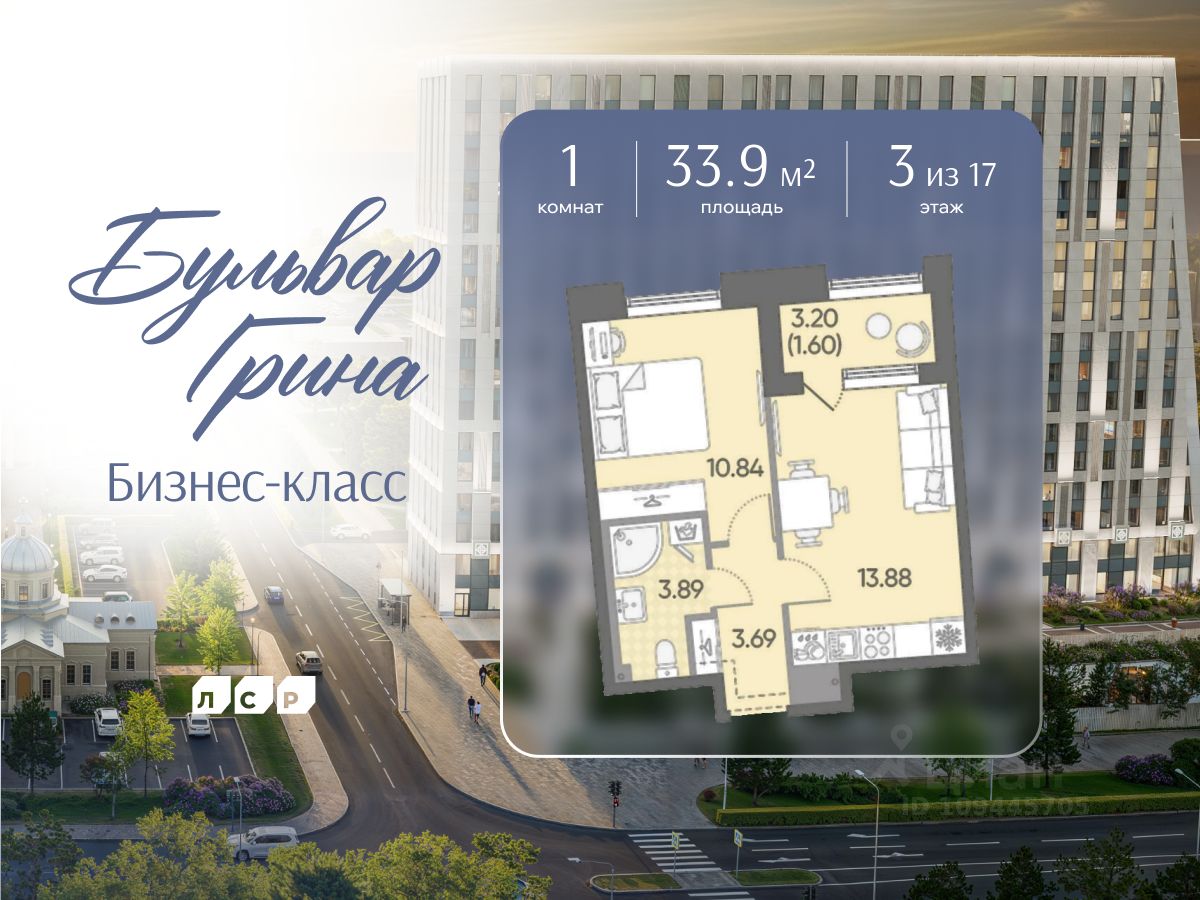 Новостройка, р-н Василеостровский, Санкт-Петербург