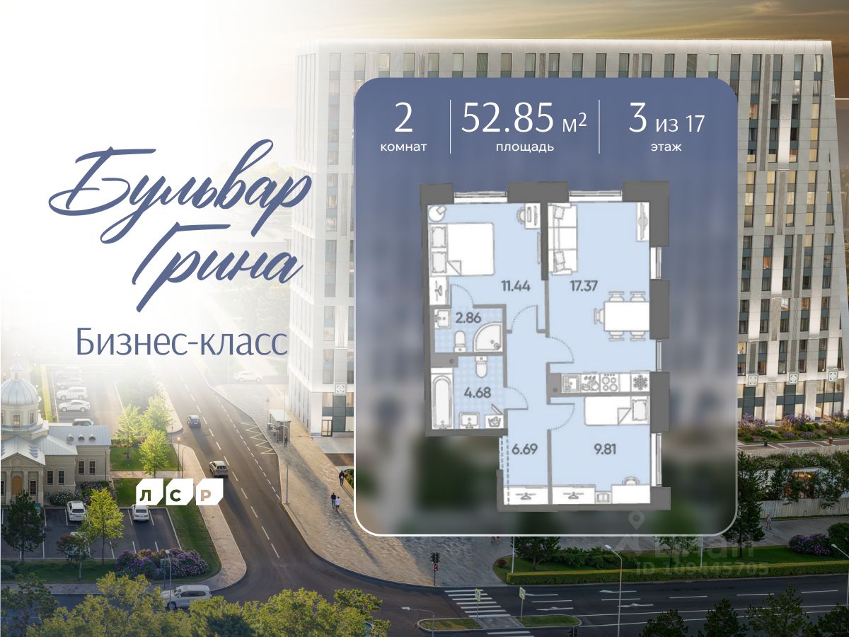 Новостройка, р-н Василеостровский, Санкт-Петербург