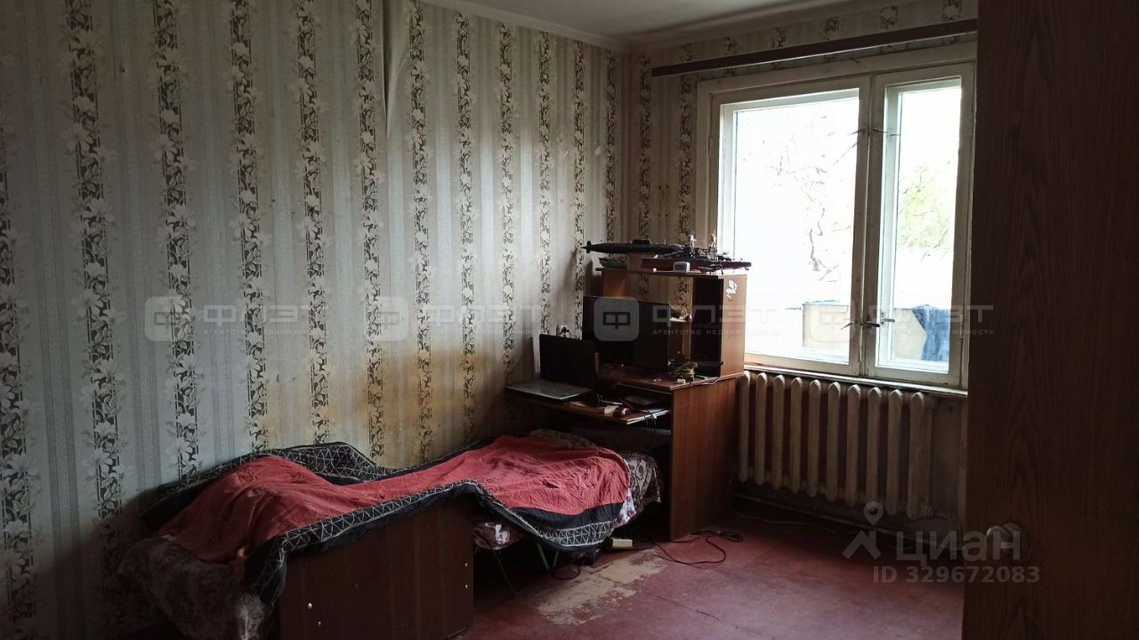 1-комн. кв., р-н Советский, Казань