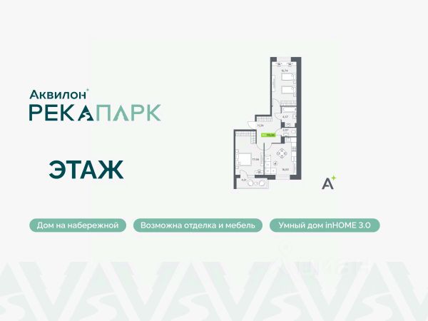 ЖК «Аквилон РекаПарк»