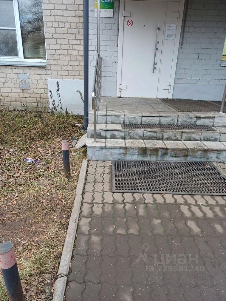 Офис, р-н Октябрьский, Екатеринбург