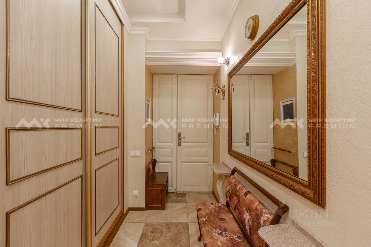 4-комн. кв., р-н Центральный