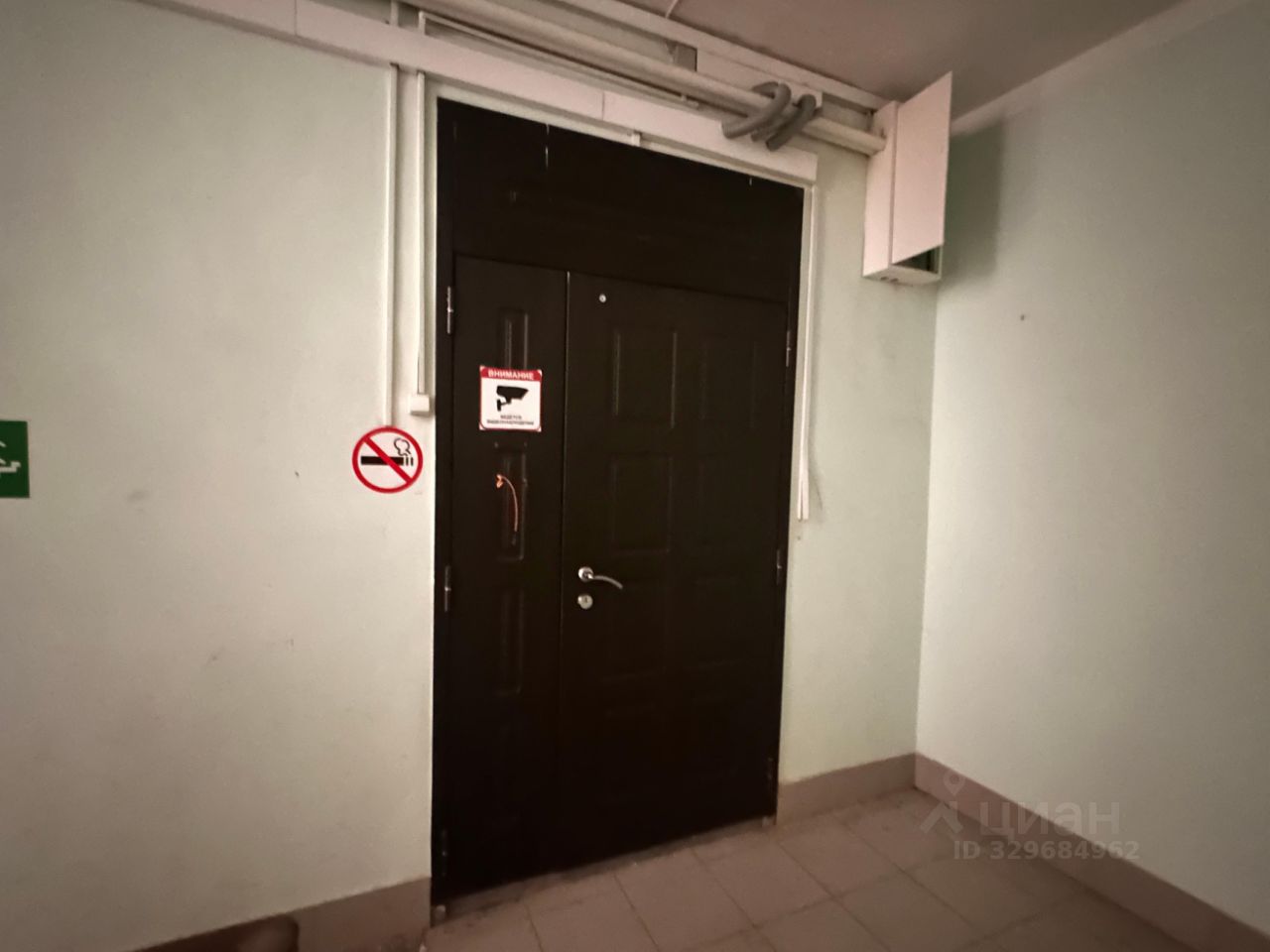 Офис, р-н Петроградский, Санкт-Петербург