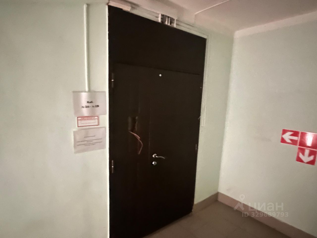 Офис, р-н Петроградский, Санкт-Петербург
