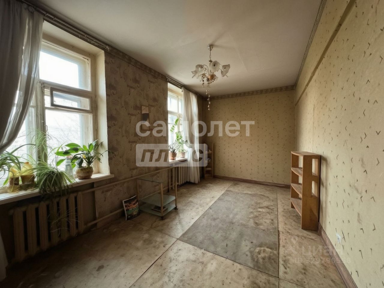Комната, Москва