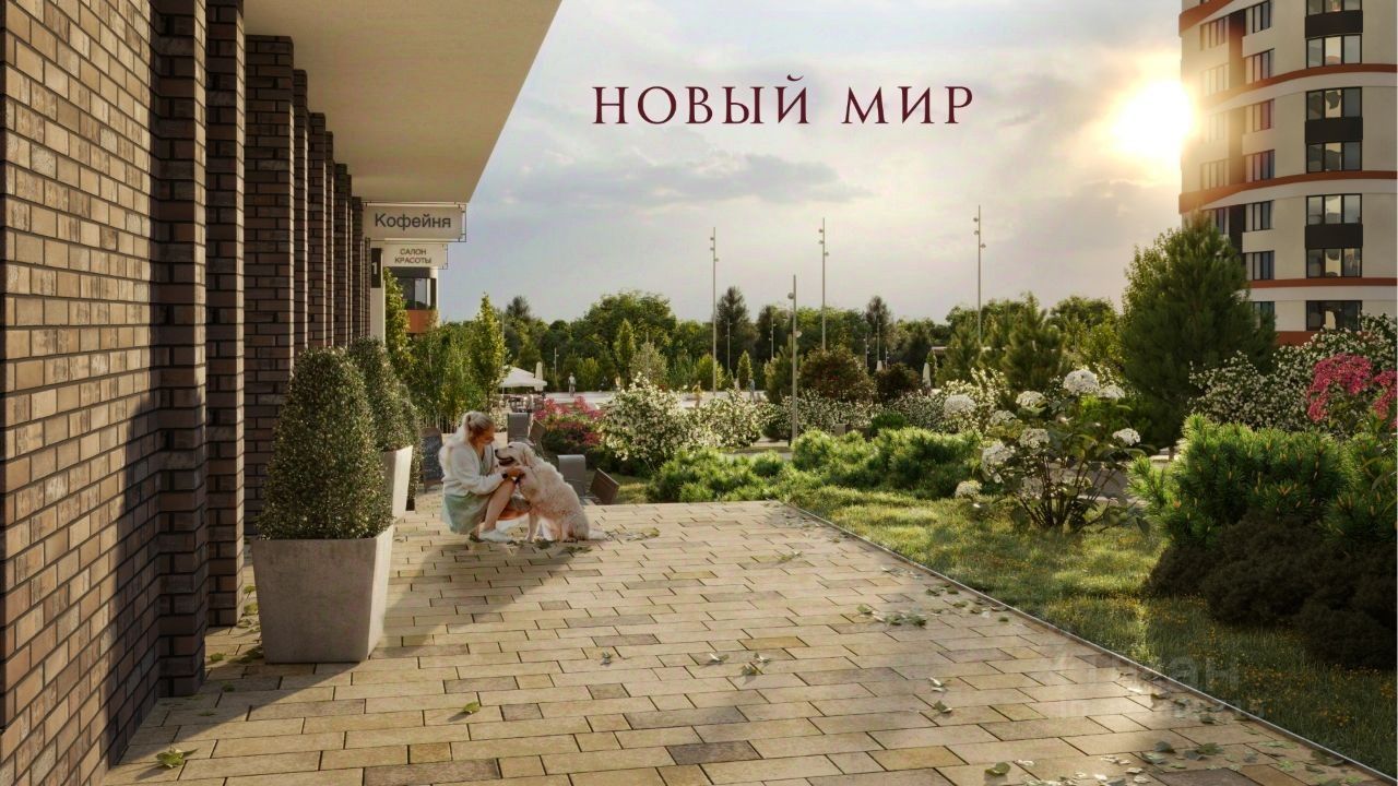 3-комн. квартира, 59.6 м² — фото 25