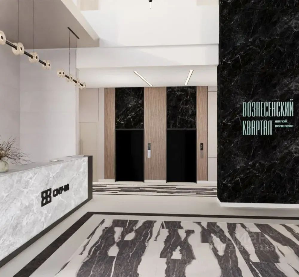 Новостройка, р-н Советский, Казань