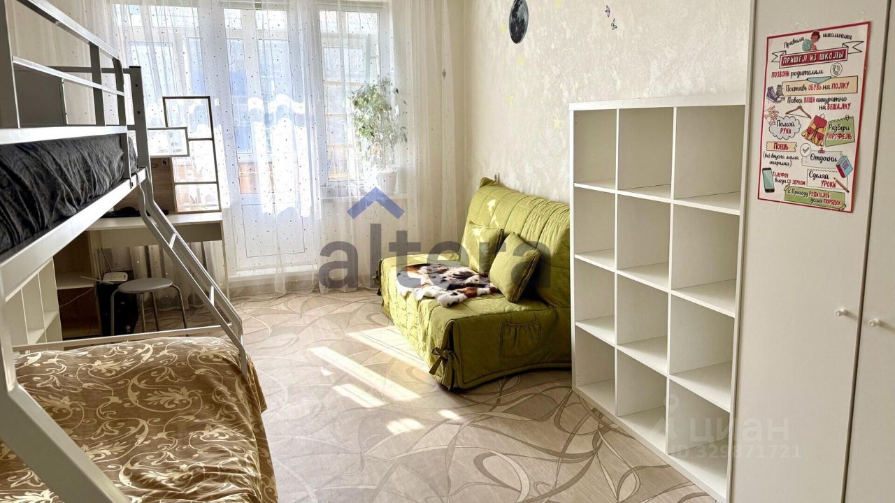 2-комн. кв., р-н Ново-Савиновский