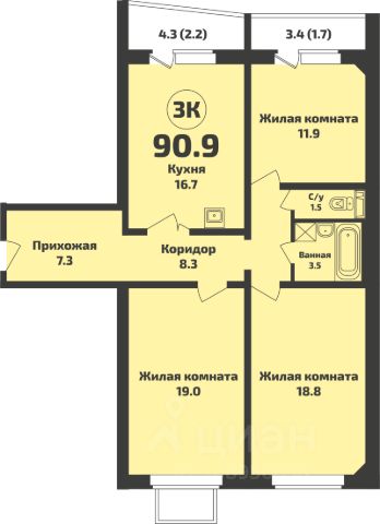 ЖК «Приозерный»
