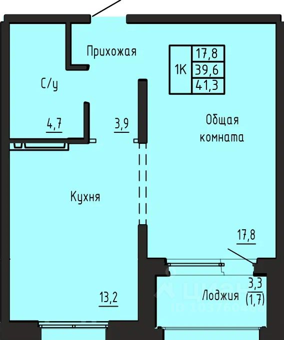 Новостройка, р-н Кировский, Новосибирск