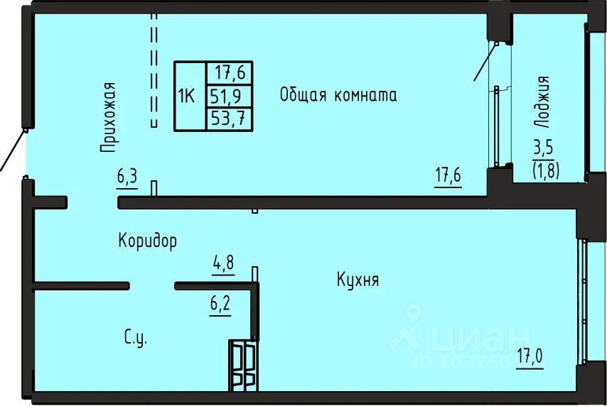 Новостройка, р-н Кировский, Новосибирск