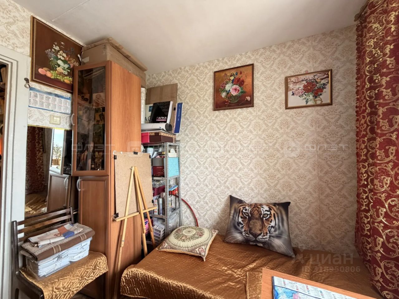 Квартира, р-н Авиастроительный
