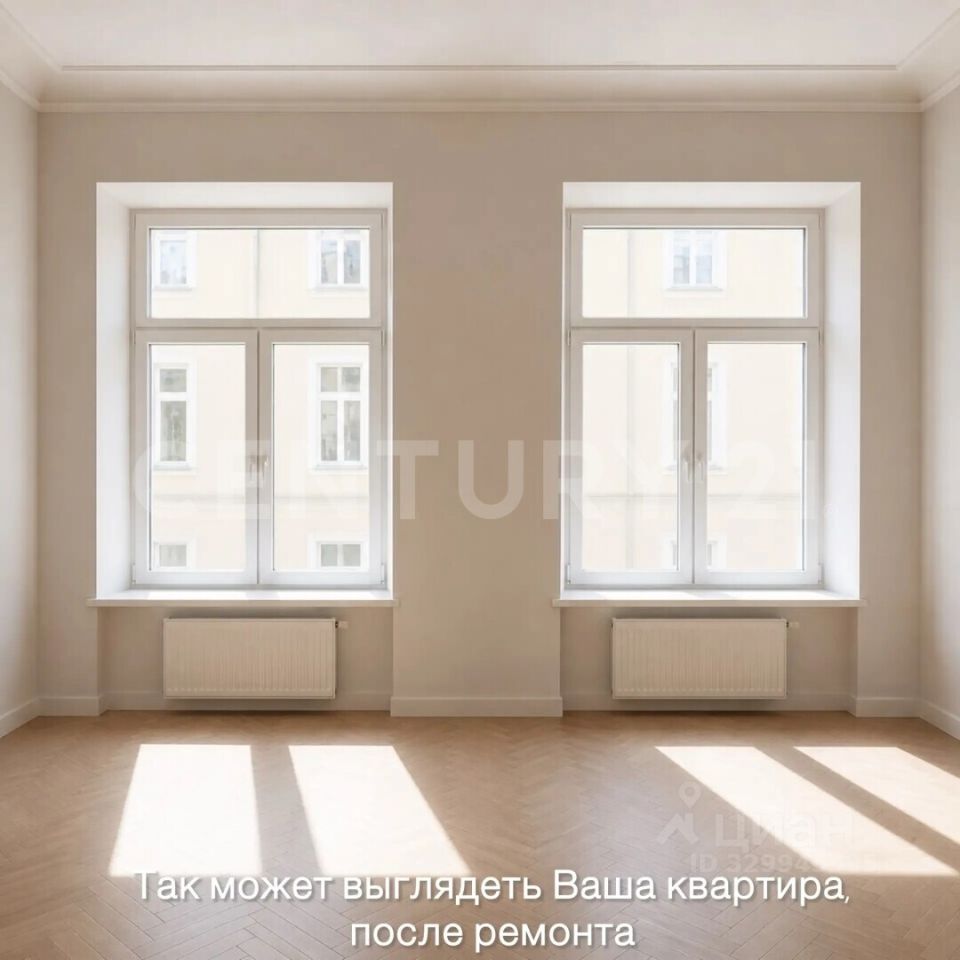 3-комн. кв., р-н Центральный, Санкт-Петербург