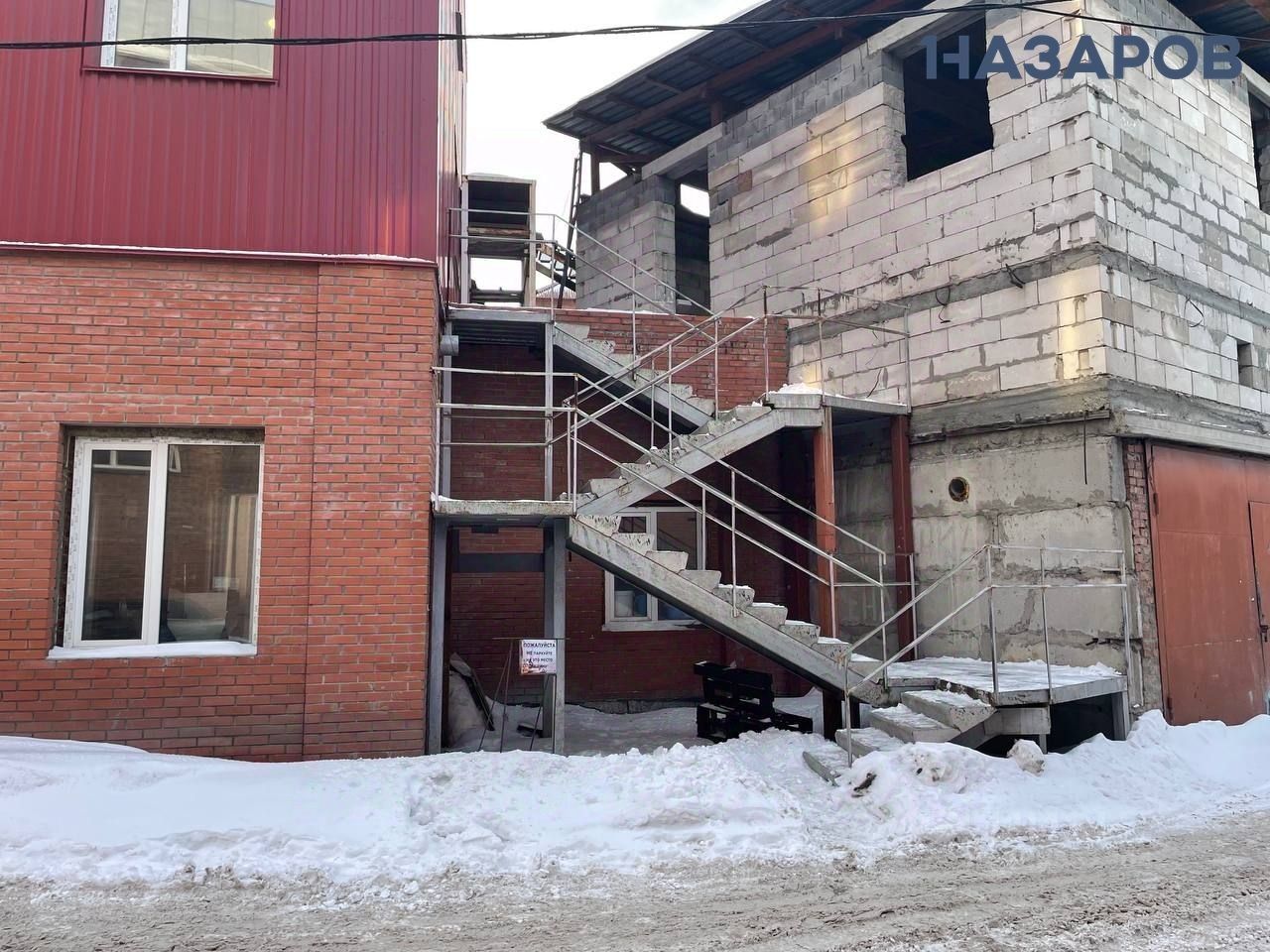 ПСН (свободного назначения), р-н Кировский, Новосибирск