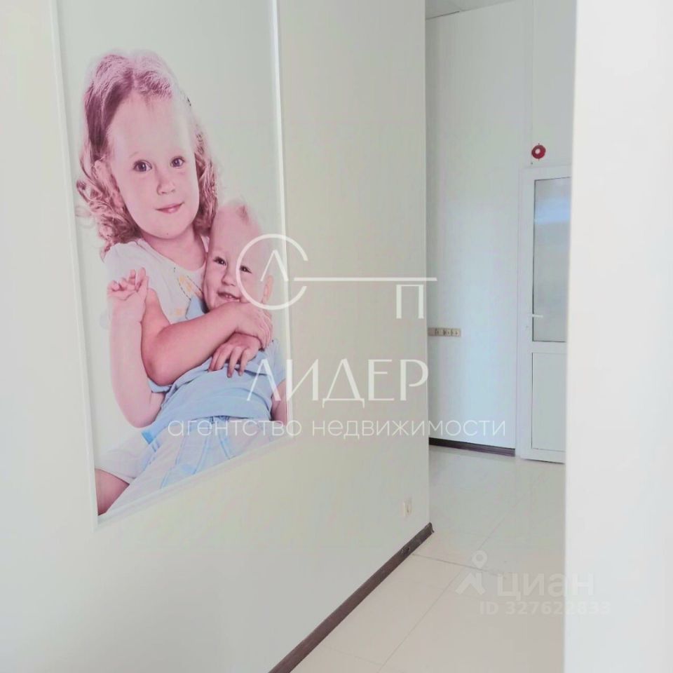 ПСН (свободного назначения), р-н Адлерский