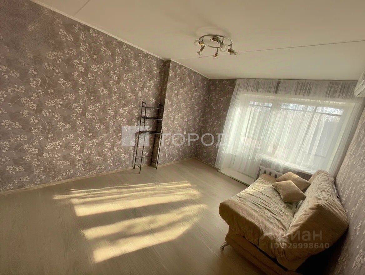 1-комн. кв., р-н Центральный, Новосибирск