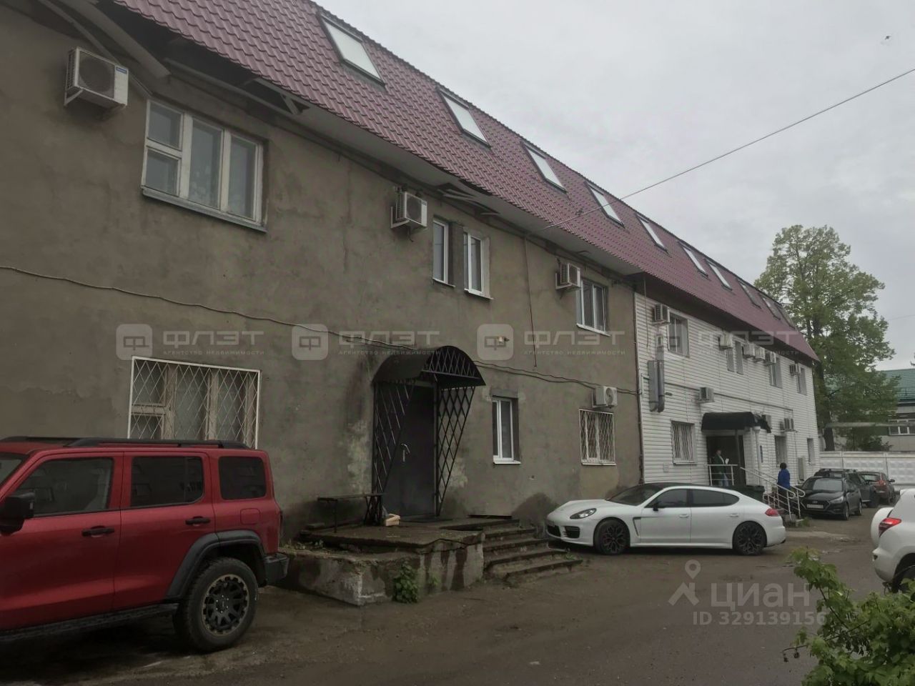 Офис, р-н Советский, Казань