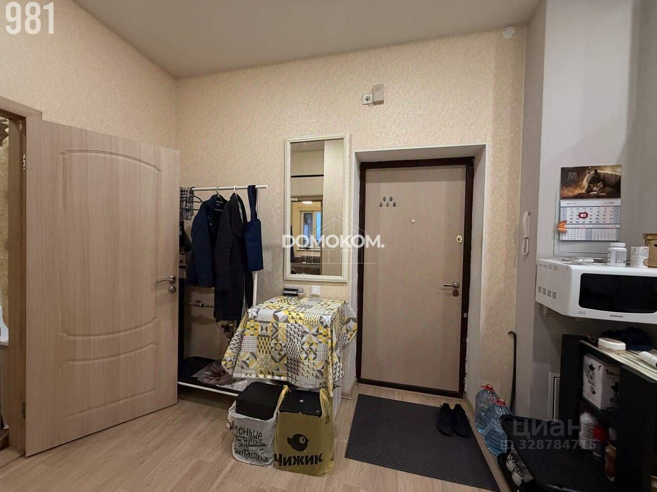 2-комн. кв., р-н Чкаловский