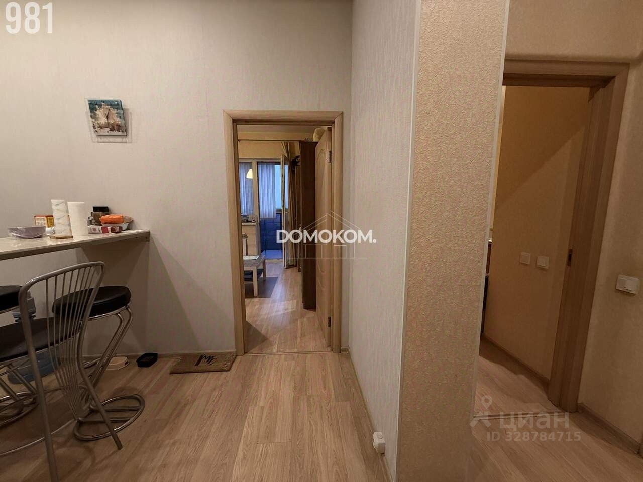 2-комн. кв., р-н Чкаловский