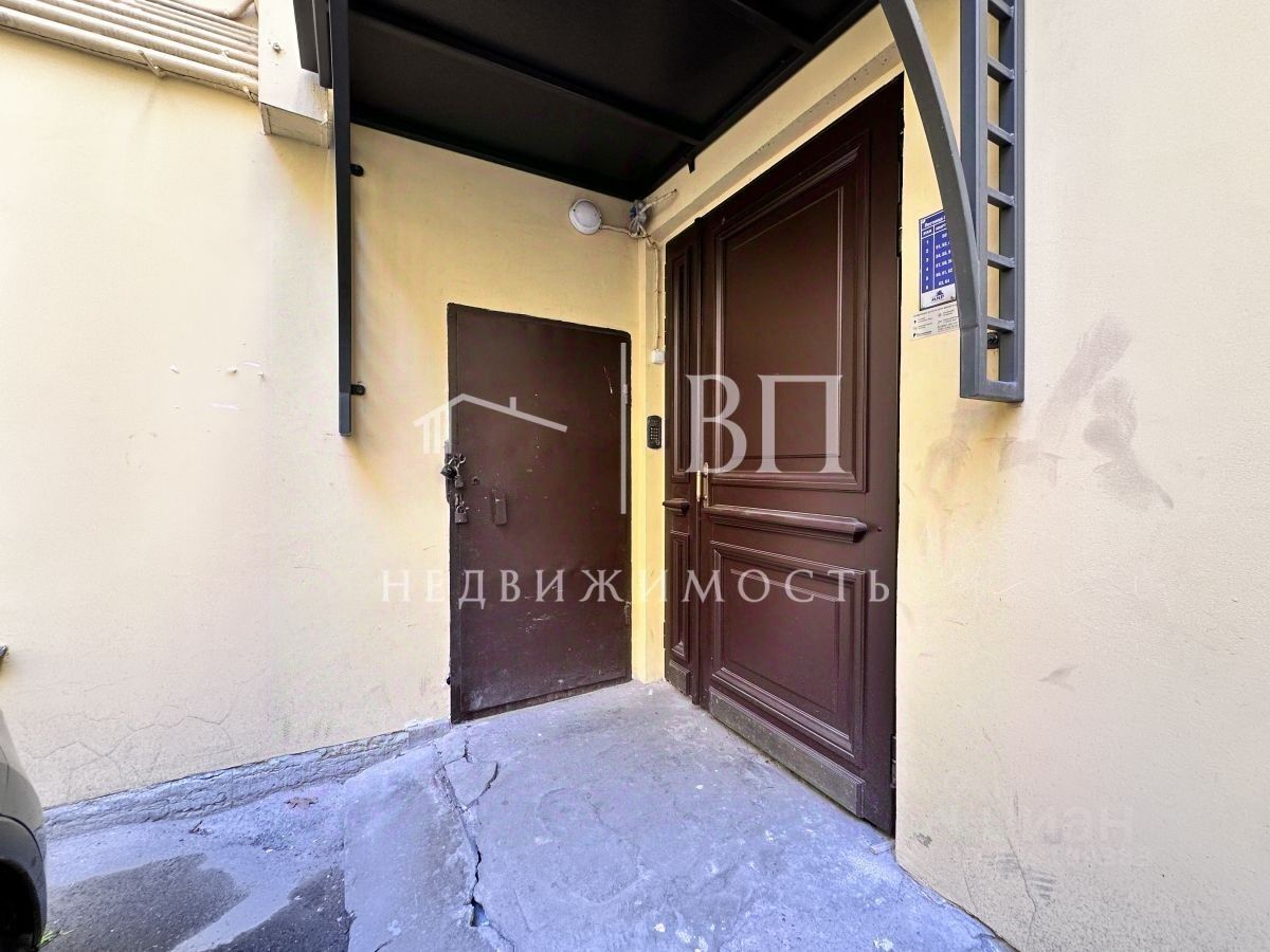 2-комн. кв., р-н Василеостровский, Санкт-Петербург