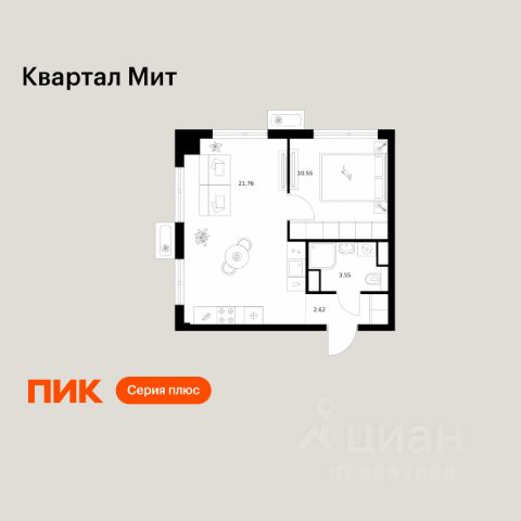 ЖК «Квартал Мит»