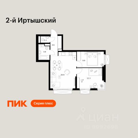 ЖК «2-й Иртышский»