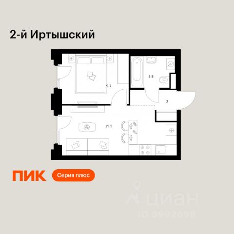 ЖК «2-й Иртышский»